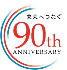 90周年ロゴマーク