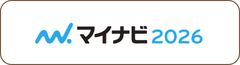 共和　マイナビ　マイナビ2026　2026年度卒業　求人　募集　就活