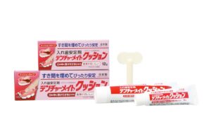 義歯用製剤(入れ歯安定剤)
