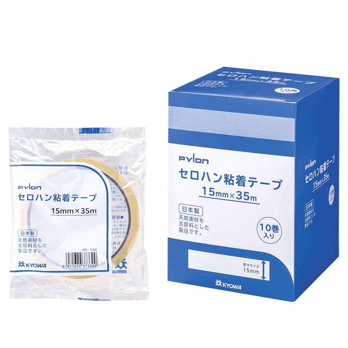 セロハン粘着テープ 35m