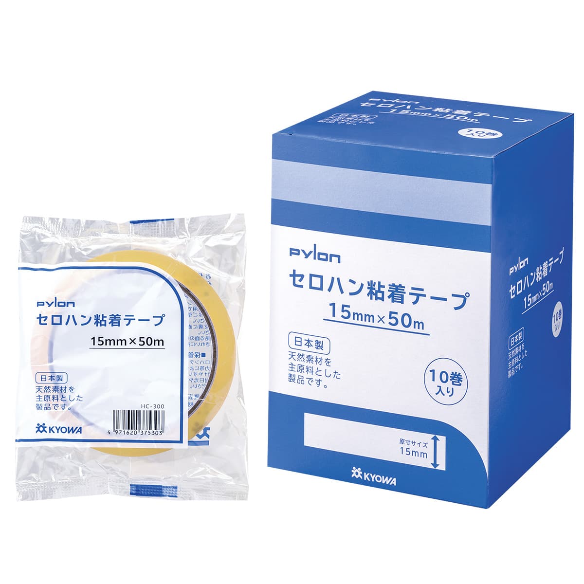 セロハン粘着テープ 50・70m