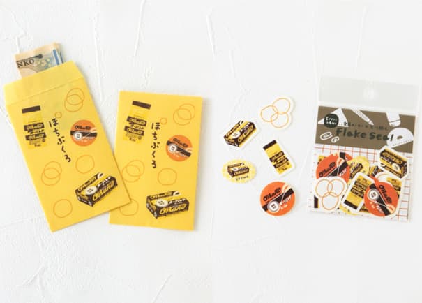オーバンド×古川紙工のぽちぶくろとフレークシール