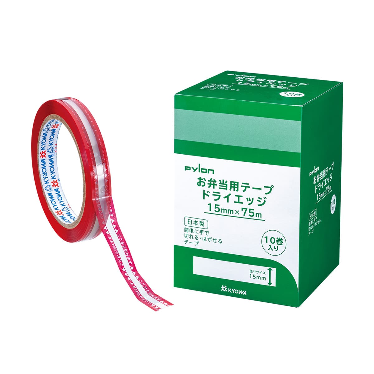 お弁当用テープ　ドライエッジ(75ｍ巻き)