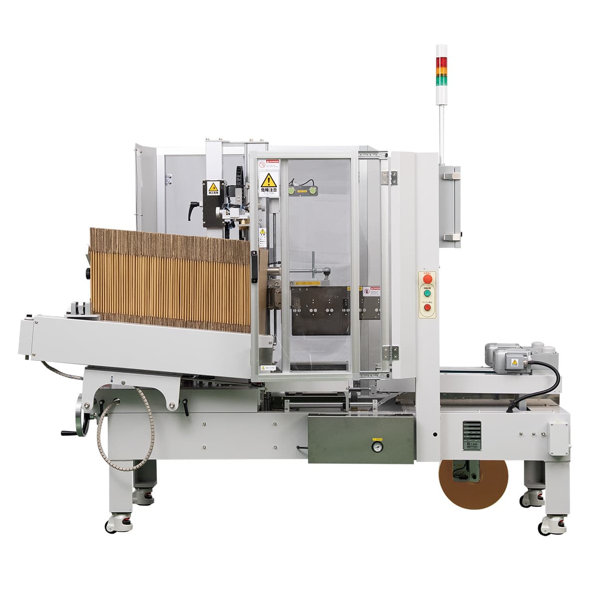 NX12小箱用テープ幅36‐50㎜